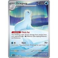 Pokemon TCG Single Card - Dewgong 097/094