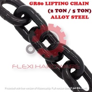 G80 Alloy Lifting Chain 8mm / 10mm / 13mm Load Chain Black Chain High Strength GR80 Alloy Steel Lift