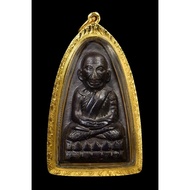 龍婆托 la lang ser 大模
全泰第一龍婆托開光大師阿讚添 az tim製作
熱門佛牌 原庙 瓦沧海 佛历2505 
已開好驗證卡 包好70%金殼