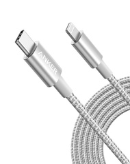 Anker Nylon USB C to Lightning Cable [10ft MFi Certified] for iPhone 13 13 Pro 12 Pro Max 12 11 X XS
