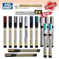 Mr. Hobby Gundam Marker EX XGM01-XGM08 Gundam Painting Marker / XGM100 Plated Silver Chrome Upgraded