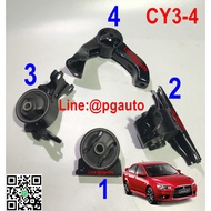 Economical Set!!! Engine Mount Rubber-Gear Mitsubishi LANCER EX 1.8 L Automatic Transmission (AT) (1