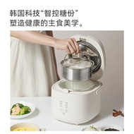 韩国Glasslock迷你电饭煲2L家用1|2|3人低糖电饭锅多功能小型饭煲