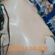 High-Quality Argentine Leather - 4.0mm Thick Oil-Tanned Leather Sheet