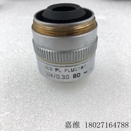 現貨現貨嘉維LEICA徠卡 HCX PL FLUOTAR 10X/0.30 BD明暗場金相顯微鏡物鏡