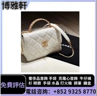 名牌包包 Chanel 香奈兒手袋  二手包包  名牌手袋  愛馬仕Hermès  路易威登Louis Vuitton 香奈兒CHANEL 手袋  CHROME HEARTS 克羅心