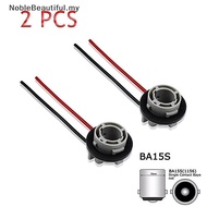 [NobleBeautiful] 2Pcs 1156 Bulb Soet BA15S Lamp Holder P21W Adapter Base Connector
 [MY]