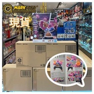 現貨 SHF 龍珠Z 杜利安