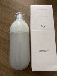 IPSA Metabolizer 2 保濕乳液