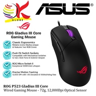 ASUS ROG P523 Gladius III Core Wired Gaming Mouse - 72g , 12,000 DPI Optical Sensor , ROG Micro Swit