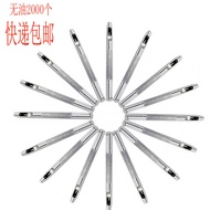 Belt and waist circle 2,0 2,5 3,0 3.5 4,0 mm puncher