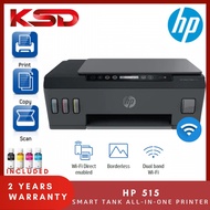 HP Smart Tank 515 Wireless All-in-One Printer (Print/Scan/Copy/Wireless/Manual Duplex)