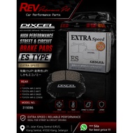 Dixcel High Performance Street & Circuit Brake Pads Set ES Type Rear for Toyota MR-2 AW10 AW11 SW20 