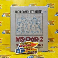 261220-49= 中古已開封 萬代 HCM NO.13 MS-06R-2 強尼專用高機動型 渣古II SECOND HAND, UNSEALED BANDAI HCM NO.13 MS-06R-2