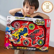 陀螺槍玩具兒童新款男孩戰鬥盤合金發光旋轉風戰車發射烈焰霸王龍