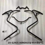 crash guard for aerox155