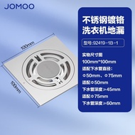 AT&amp;💘JOMOO（JOMOO） Bathroom Bathroom Stainless Steel Floor Drain Wet and Dry Deodorant Balcony Washing Machine Floor Drain