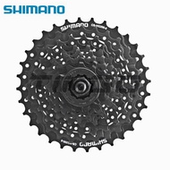 Shimano ALTUS CS-HG200-9 MTB Bike 9 Speed Cassette 11-32T /11-34T /11-36T HG20-9