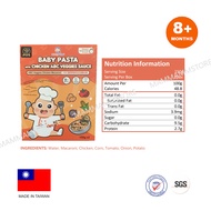 Q Baby Market Bijiran Kanji Bayi Organik 6 bulan+ / Q Baby Market Organic Germ Grain Baby Congee for