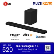 LG Soundbar Dolby Atmos รุ่น SP9A กำลังขับ 520 วัตต์ 5.1.2 CH รับประกันศูนย์ไทย 1 ปี