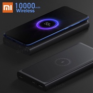 Xiaomi Wireless PowerBank 10000mAh Mi Power Bank Charger Qi Fast Charge USB Type-C 10000 Portable Backup Battery PLM11ZM