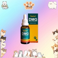 PawLeef DMG Immune Supplements for Dogs and Cat 30ml