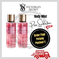 [💯% ORIGINAL REJECTED] Pure Seduction New 250ML Victoria’s Secret Body Mist - Long Lasting Perfume