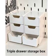 กล่องจัดระเบียบโต๊ะขนาดเล็ก 3-In-1 (L: 13ซม., W: 9ซม., H: 8ซม.) พร้อม 3 ช่อง, เครื่องประดับ, ลิปสติก