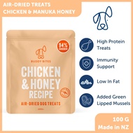 Buddy Bites - Air Dried Dog Treats - Chicken & Honey (94% Chicken & Made in New Zealand)