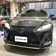 《※台灣之光※》全新LEXUS凌志RX270 RX450H RX300 20 21 22年F-SPORT樣式前下巴