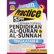 [SSMB] Maximum Practice SPM Latihan Topikal PENDIDIKAN AL-QURAN & AL-SUNNAH TINGKATAN 4