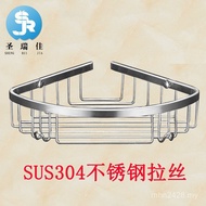 Bathroom Jia Brushed Stainless Steel Mesh Basket Sheng Shelf with Rack Triangle sus304 Corner Rui Ba