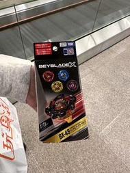 Bx48-02