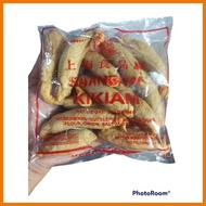 ۩ FRESH SHANGHAI KIKIAM 250grams