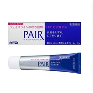 LION PAIR ACNE Scar Removal Face Acne Cream 24g