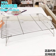 Rak Penyejuk IKEA Ratback Rak Grid Lipat Kotak BBQ Mangkuk Pinggan Kutleri Rak Pembahagi