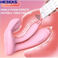 Wireless Bluetooth Dildo Vibrator for Women APP Remote Control Wear Vibrating Panties Adults Female Clit Masturbation Sex Toys v