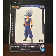 (100% Authentic) Gohan Beast Dragon Ball Series Super Hero DXF Figure