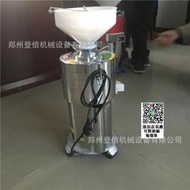 小型立式芝麻醬機  壹次可以磨30斤 電動磨