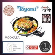 TOYOMI Electric Mookata / BBQ / Steamboat BBQ 8000