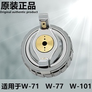 Original High-End Spray Gun W-71 77W-101 Spray Paint Gun Needle Nozzle Cap Meiji Pressure Send Three