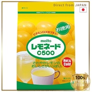 Meito Industrial Lemonade C 440g
