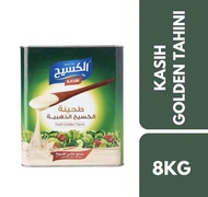 Kasih Golden Tahini 8Kg++ กาซิย์ ทาฮินี่ 8kg