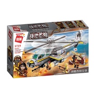 Gạch khởi đầu là đồ chơi tương thích với Lego Súng tấn công quân đội Apache bé trai 6-8-10 tuổi