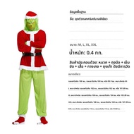 ชุด Cosplay Grinch Green Monster ชุดปีใหม่ ชุดปาร์ตี้ ชุดการแสดง ชุดคริสต์มาส ชุดนักแสดง ชุดนักแสดงห