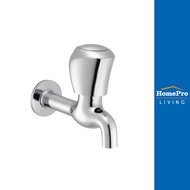 COTTO ก๊อกล้างพื้น 1 ทาง CT175C11(HM) จัดส่งโดย HomePro