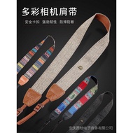 T New Store Camera Strap Camera Strap Shoulder Strap Camera Strap Micro Single Shoulder Strap Retro 