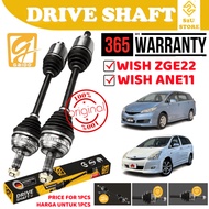 S2U Original Gaido X-Series Drive Shaft Boots Toyota Wish ZGE22 2.0 Wish ANE11 2.0 Left Right Pair