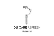 DJI Care Refresh OM5 - 2年版