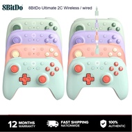 8BitDo Ultimate 2C Wireless / wired Gaming Controller For PC Windows 10 11 Android Gamepad Accessori